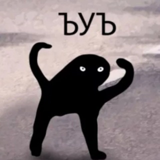 Telegram profile photo for мемосклад