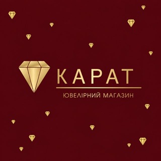 Telegram profile photo for Карат ювелірний магазин