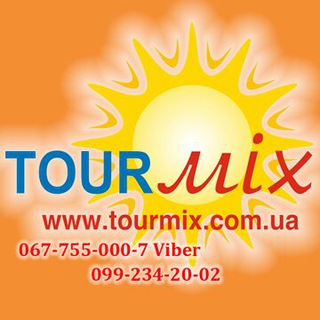 Telegram profile photo for TourMIX ТурМІКС