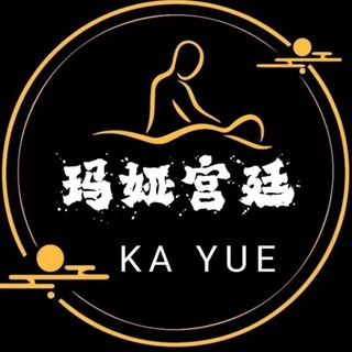 Telegram profile photo for 魅语控射无限火力报告