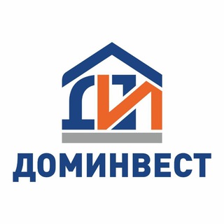 Telegram profile photo for "ДомИнвест" - Займ под залог, срочный выкуп недвижимости.