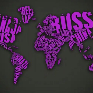 Telegram group profile photo for Languages And Cultures