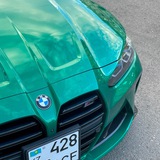 Telegram profile photo for уральские авиалинии