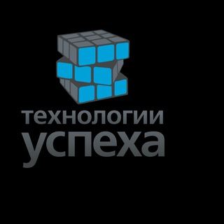 Telegram group profile photo for ТЕХНОЛОГИИ УСПЕХА | КРАСНОДАР