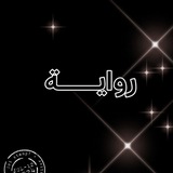 Telegram profile photo for دارك السودان ملفات