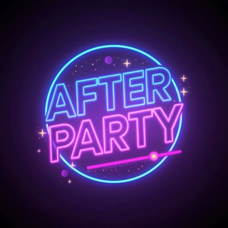 Telegram profile photo for Найдись AFTER PARTY