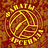Telegram profile photo for Фанаты Арсенала