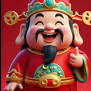 Telegram profile photo for 梦幻集团大量招车