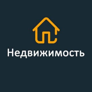 Telegram profile photo for Недвижимость