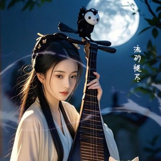 Telegram profile photo for 杭州出击大队101