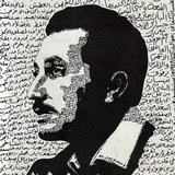 Telegram profile photo for عبد الرّزاق