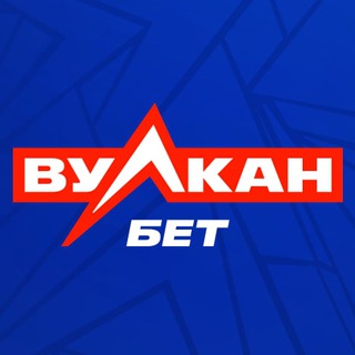 Telegram profile photo for ВулканБЕТ