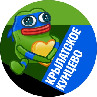 Telegram profile photo for Крылатское и Кунцево • TGMsk