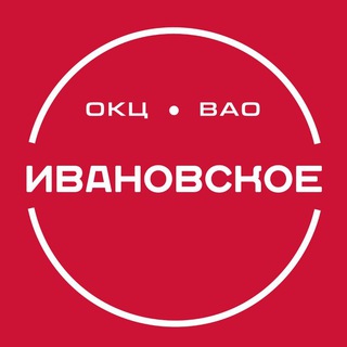 Telegram profile photo for ТУ «Моссовет» Ивановское ГБУ г. Москвы «ОКЦ ВАО»