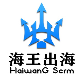Telegram profile photo for 海王SCRM-聚合自动翻译计数器 HaiWangApp haiwangscrm haiwangtg paywlt gmhao helloworld_kaifa lookworld Look_world1688 Hello_GPT helloworld ed