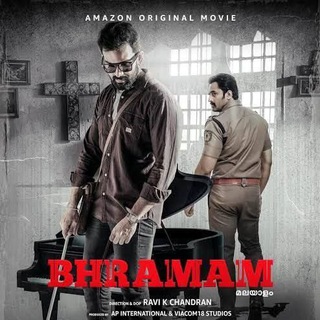 Telegram profile photo for Bhramam Movie In Hindi