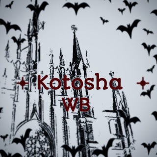 Telegram profile photo for wb