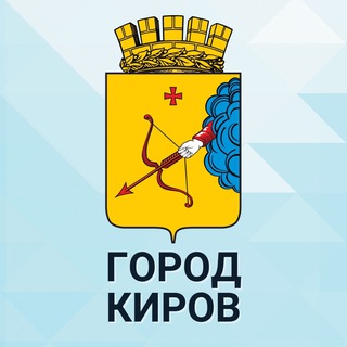 Telegram profile photo for Город Киров