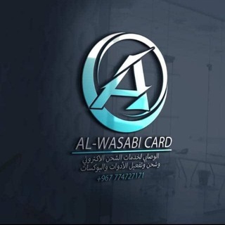 Telegram profile photo for قناة الوصابي كارد للشحن الاكتروني