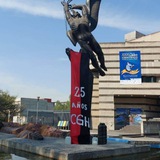 Telegram profile photo for UNAM en Rebeldía