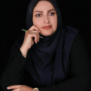 Telegram profile photo for کانال شعر و نثر فرشته پیشقدم