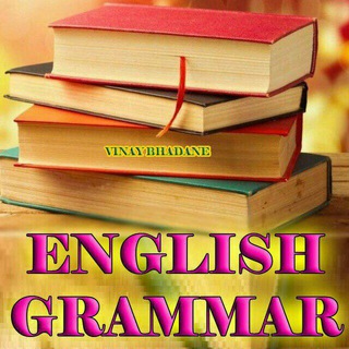 Telegram profile photo for English Grammar™ ( All Competitive Exams, Basic Grammar And Questions Paper )