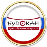 Telegram profile photo for ЦБИ Будокан