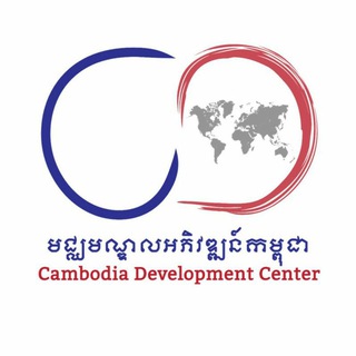 Telegram profile photo for Cambodia Development Center