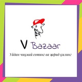 Telegram profile photo for Vbazaar | BIZNES KOKAND