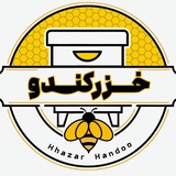 Telegram profile photo for خزر کندو
