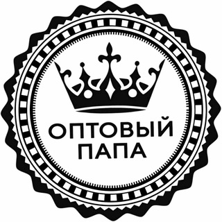 Telegram profile photo for Денис Дронов | Жизнь, Бизнес, Продажи