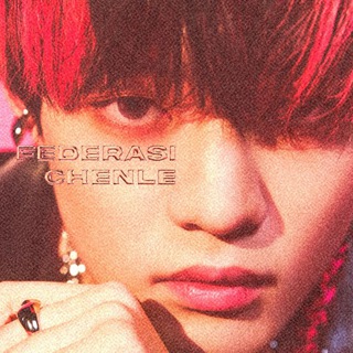 Telegram profile photo for FEDERASI CHENLE.