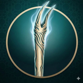 Telegram profile photo for غاندلف الرمادي