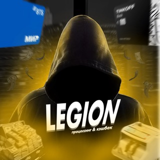 Telegram profile photo for LEGION