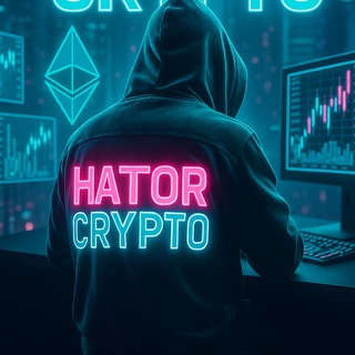 Telegram profile photo for Crypto Hator