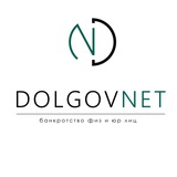 Telegram profile photo for DOLGOV_NET | ДолговНет | Банкротство | Списание Долгов | Юристы