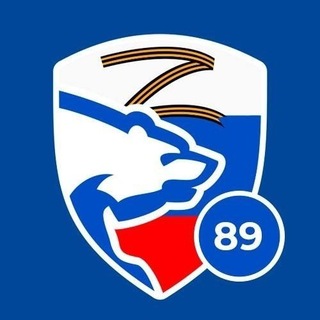 Telegram profile photo for ЕДИНАЯ РОССИЯ I Надымский район