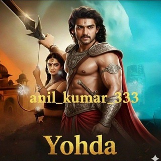 Telegram profile photo for Yodha Telugu Pfm Ak