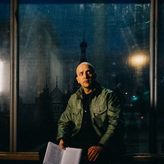 Telegram profile photo for Runov. Психоанализ и панельки.