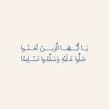 Telegram profile photo for أذكاري 🤍.