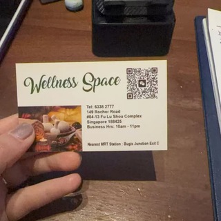Telegram profile photo for Wellness Space @Fu Lu Shou Complex