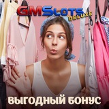Telegram profile photo for Оптимальные стратегии траты бонусных баллов в системе 1win