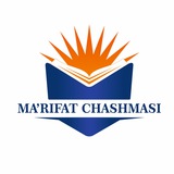 Telegram profile photo for " Ma'rifat chashmasi"NTM xususiy maktabi
