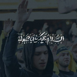 Telegram profile photo for جهادنا🏴