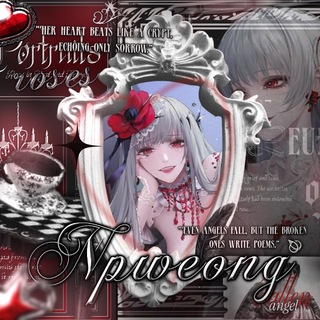Telegram profile photo for ( 𝒊) Npweong Art. 🍒 ꮙ