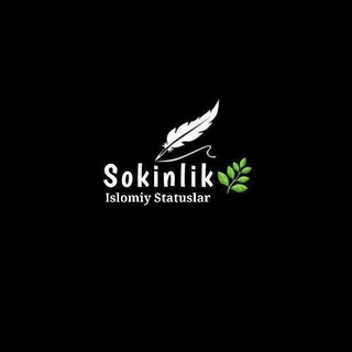 Telegram profile photo for Sokinlik๐ฟ