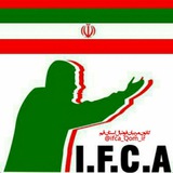 Telegram profile photo for کانال رسمی کانون مربیان فوتبال قم