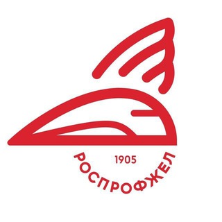 Telegram profile photo for Дорпрофжел на СКжд
