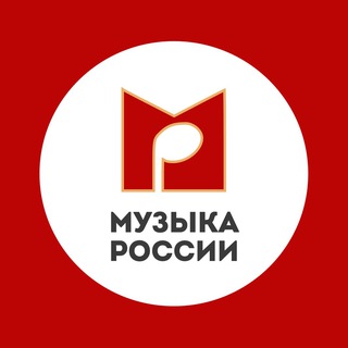 Telegram profile photo for Музыка России