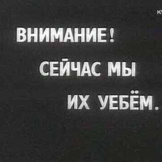 Telegram profile photo for Блудная ватрушка